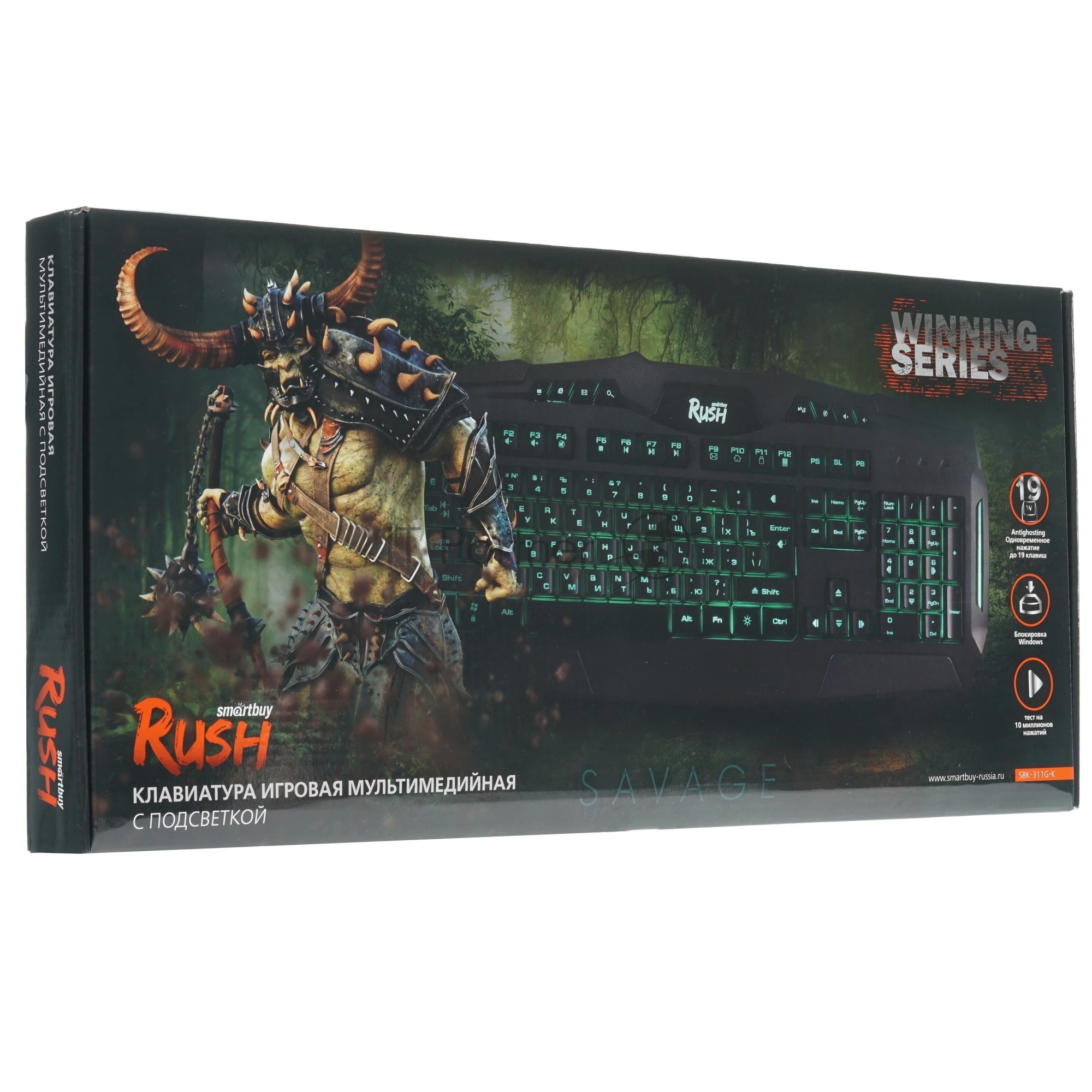 Клавиатура проводная игровая Smartbuy RUSH Savage 311 USB черная SBK-311G-K