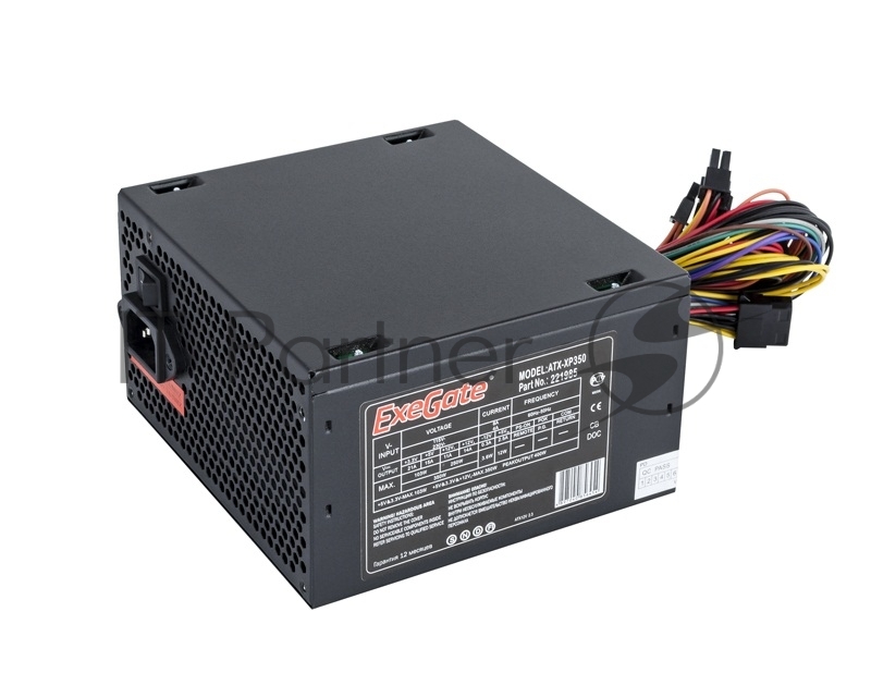 Блок питания ExeGate XP350 (EX221985RUS-PC), 350Вт, 120мм, черный