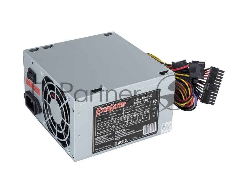 Блок питания ExeGate CP500 (EX219457RUS-PC), 500Вт, 80мм, серебряный