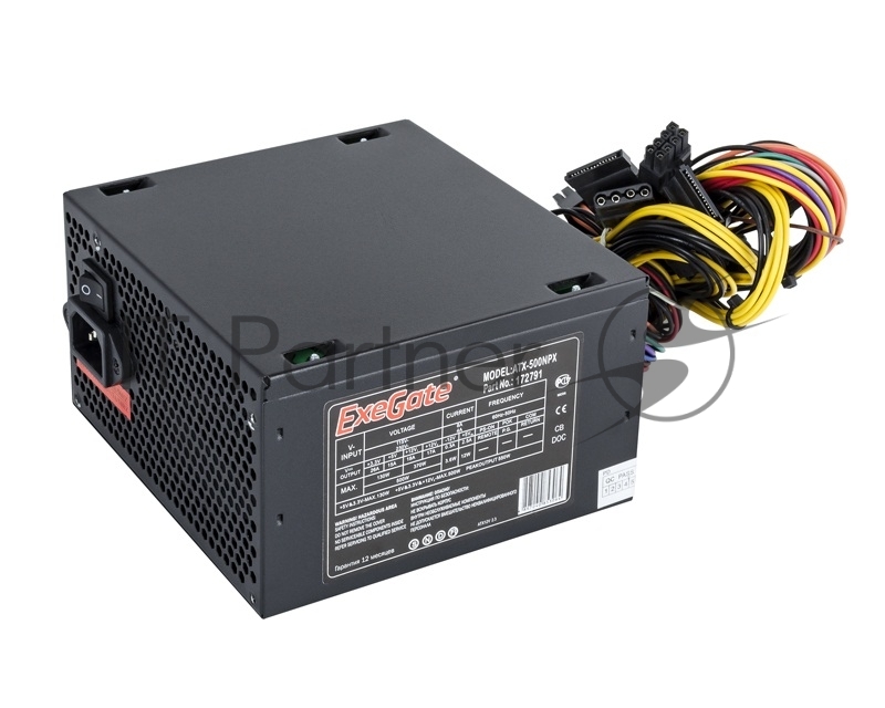 Блок питания ExeGate 500NPX (EX224734RUS-PC), 500Вт, 120мм, черный