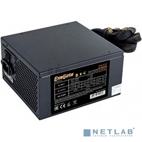Блок питания ExeGate Gaming Standard 800PGS RTL (EX285974RUS), 800Вт, 140мм, модульный, черный
