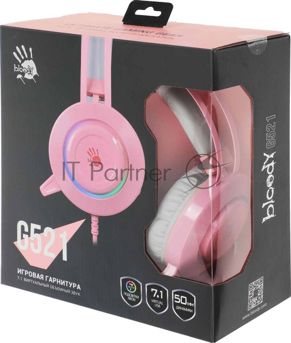 Гарнитура Bloody G521 розовый, проводная