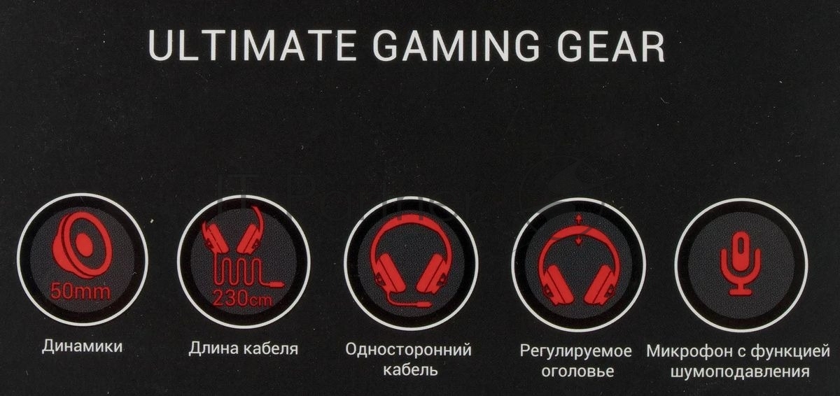 Гарнитура Bloody G521 чёрный, проводная, USB