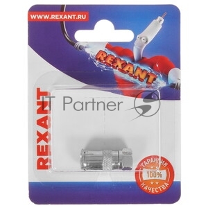 Переходник антенный Rexant штекер F - гнездо TV (1 шт.)