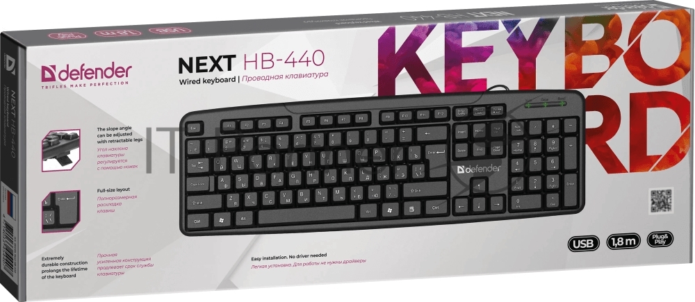Клавиатура проводная Defender Next HB-440 RU, USB, черный