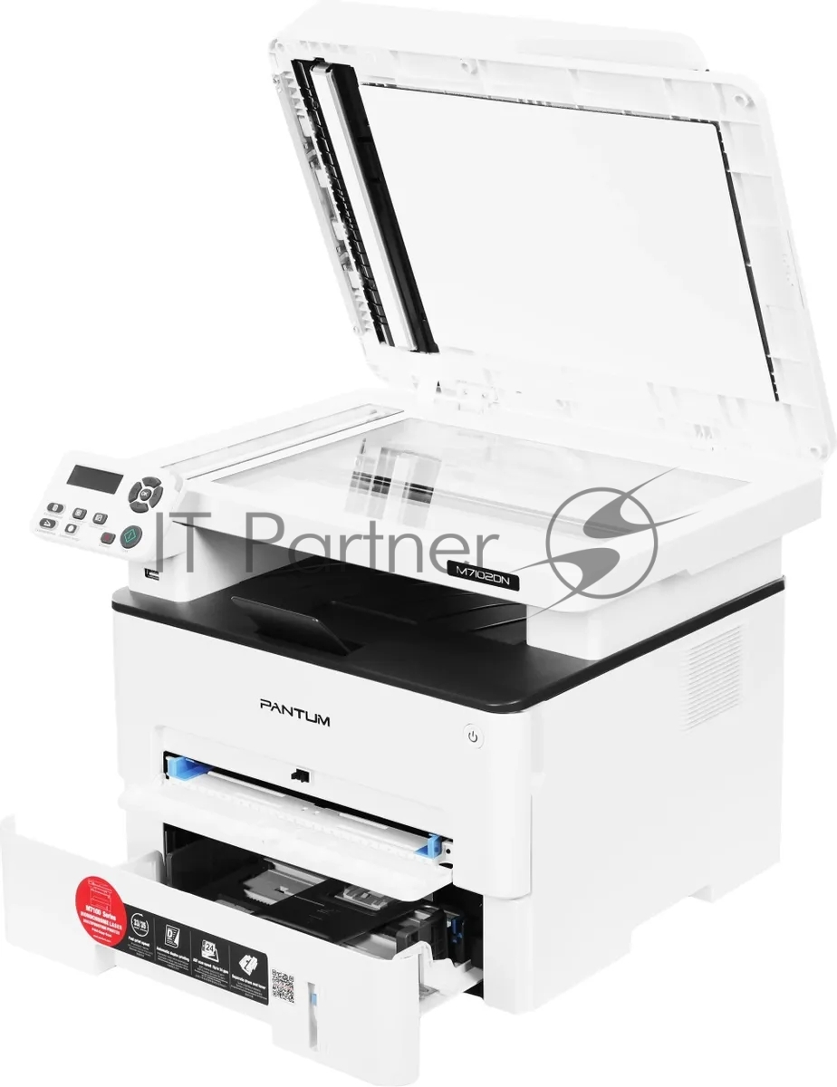 МФУ лазерное Pantum M7102DN, A4, ч/б, печ. до 33 стр/мин., скан. до 24 стр/мин., 1200x1200dpi, USB, RJ-45, проектная модель