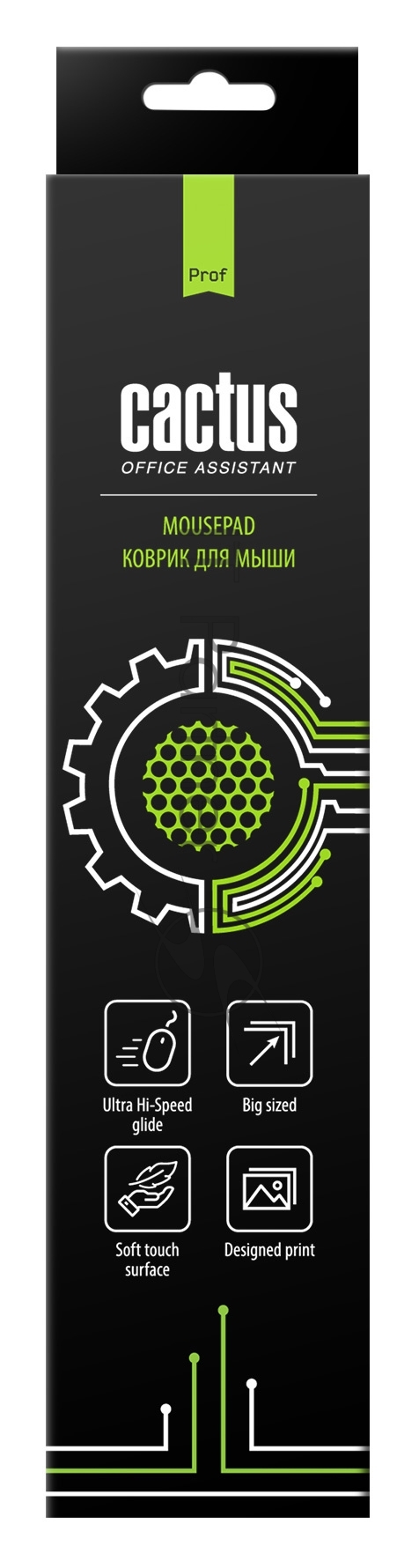 Коврик для мыши Cactus CS-MP-Pro03XL XL черный 400x300x3мм