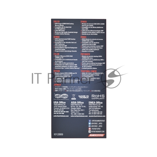 Оперативная память Patriot Viper Elite II, DDR4, 16GB (1x16 GB), 3200 MHz, CL18, DIMM, радиатор, красный, черный