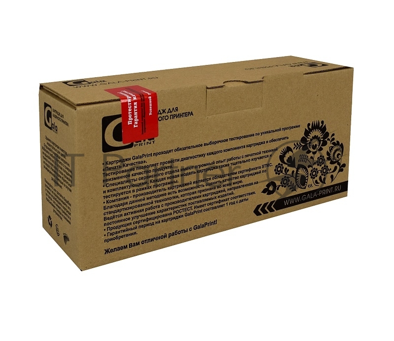 Картридж GalaPrint GP-NPG-1 черный (3800 стр) для Canon C-150/C180/NP-1000/NP-1015/NP-1200/NP-1215/NP-1217/NP-1318/NP-1318/NP-1510/NP-1515/NP-1520/NP-1530/NP-1550/NP-1812/NP-1820/NP-2010/NP-2020/NP-2120/NP-6020/NP-6021/NP-6115/NP-6116/NP-6117/NP-6216/NP6220/NP-6221/NP-6317/NP-6318/NP-6320