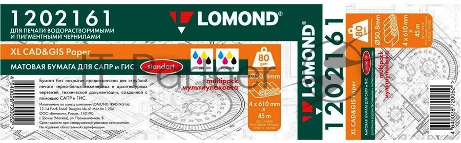 Бумага Lomond 1202161 24"(A1) 610мм-45м/80г/м2/белый матовое для струйной печати втулка:50.8мм (2")