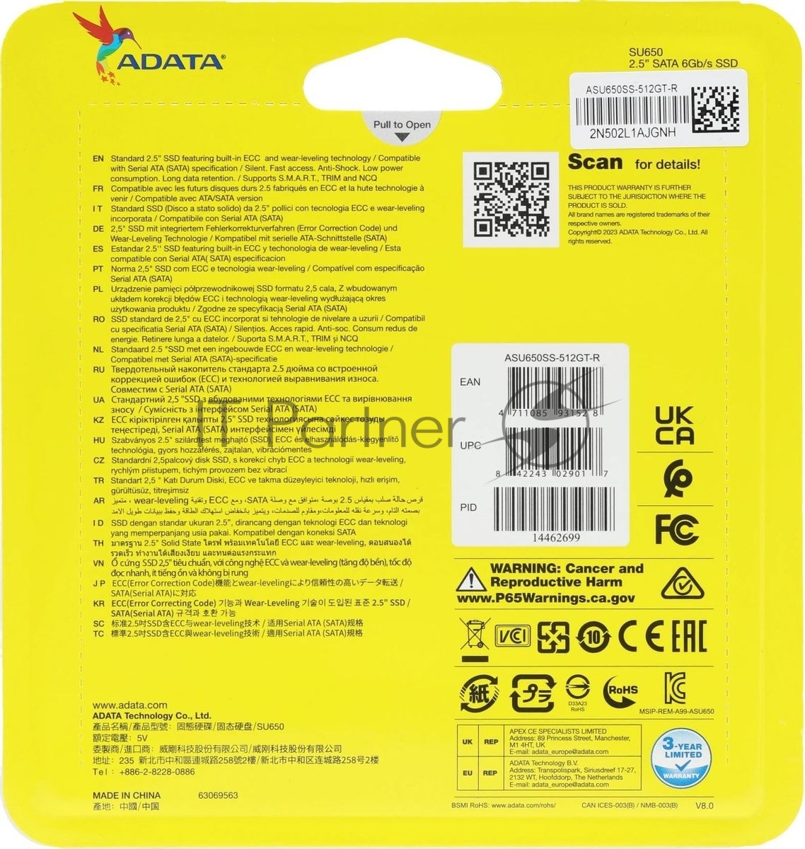 Накопитель SSD ADATA SU650, 512Gb, SATA III, 2.5", R/W 520/450