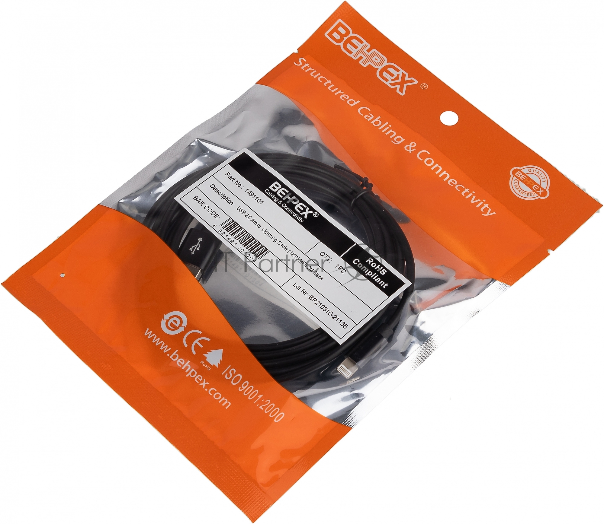 Кабель USB (m)-Lightning (m) 2м черный