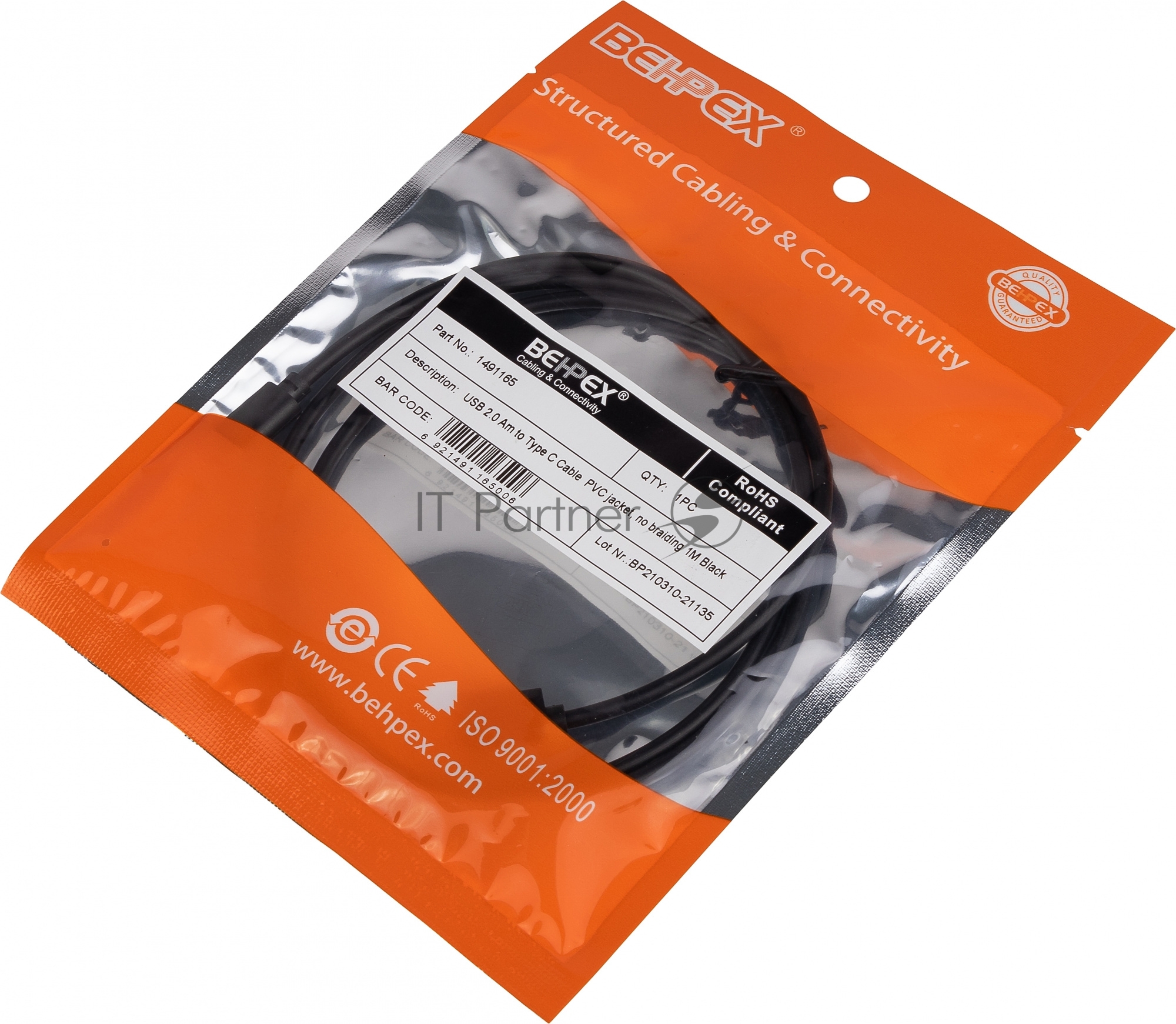 Кабель USB (m)-USB Type-C (m) 1м черный