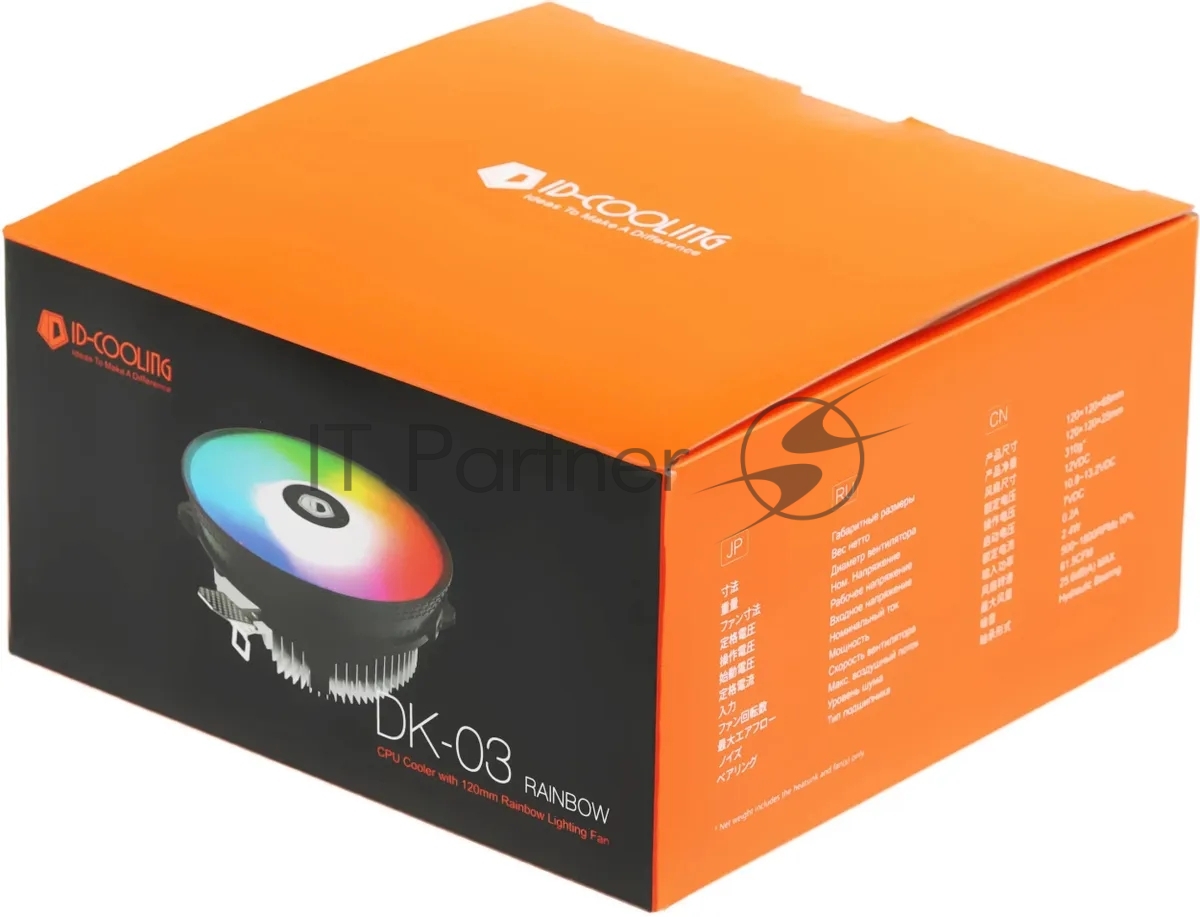 Кулер ID-COOLING DK-03 RAINBOW черный/серебристый 120мм алюминий 1800rpm 26db 4-pin 100W 63мм