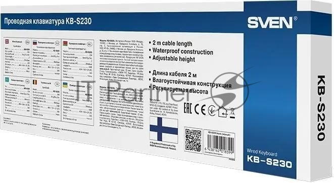 Клавиатура SVEN KB-S230 проводная, USB Type-A, чёрный