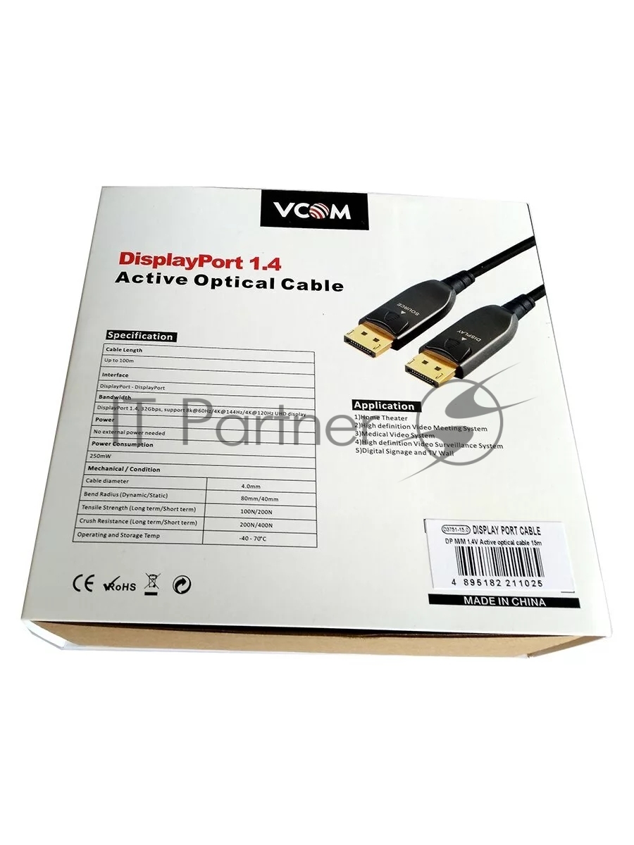 Активный оптический кабель VCOM DP1.4 32Gbs/8K@60Hz 15м D3751-15M