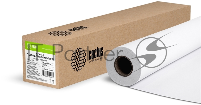 Бумага Cactus CS-PG230-61030 24"(A1) 610мм-30м/230г/м2/белый глянцевое универсальная (с покрытием) втулка:50.8мм (2")