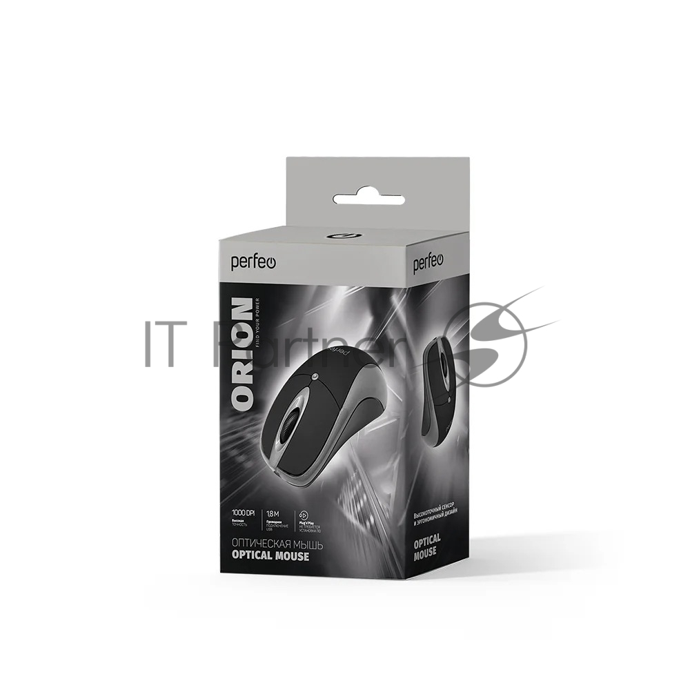 Мышь проводная Perfeo ORION черный/серый, 1000 dpi, USB, кнопки - 3