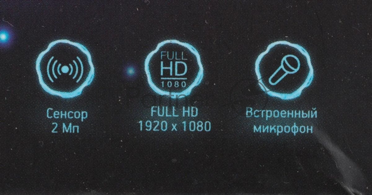Веб-камера OKLICK OK-C013FH 1920x1080, 30 кадр/с, USB Type-A, микрофон (шумоподавление), универсальное крепление