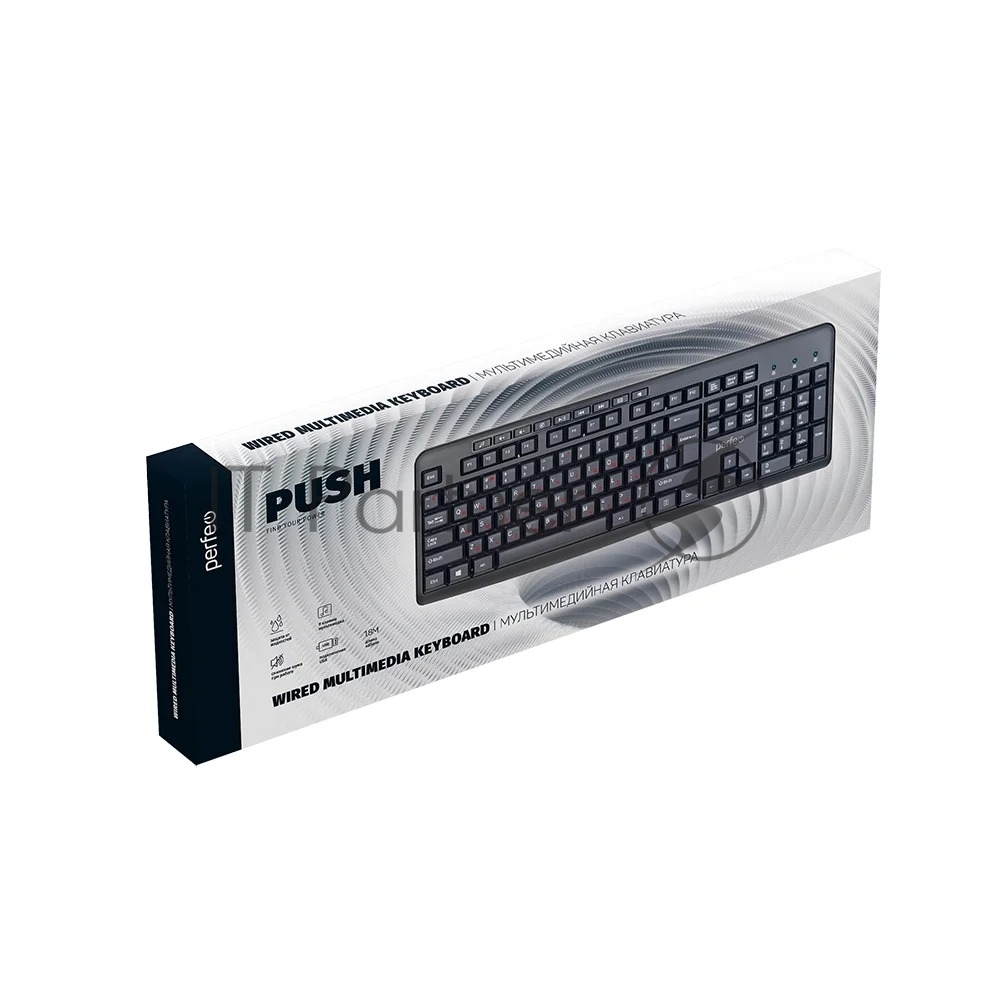 Клавиатура проводная Perfeo PUSH Multimedia, USB, черная