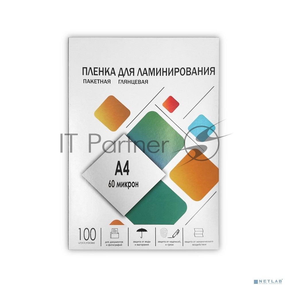 Пленка для ламинирования Heleos 60мкм A4 (100шт) глянцевая216x303мм LPA4-60