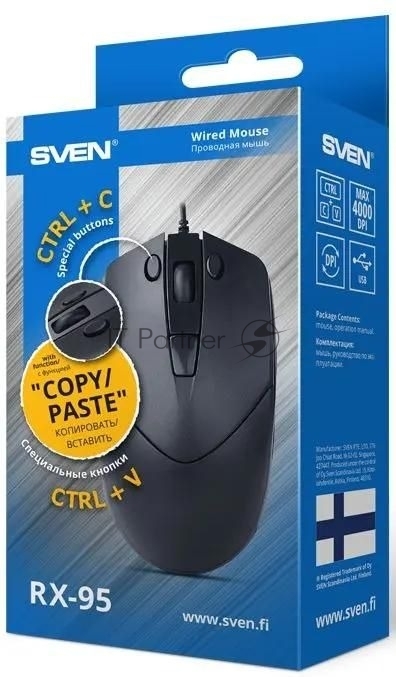 Мышь проводная SVEN RX-95 черный, 4000 dpi, USB, кнопки - 6