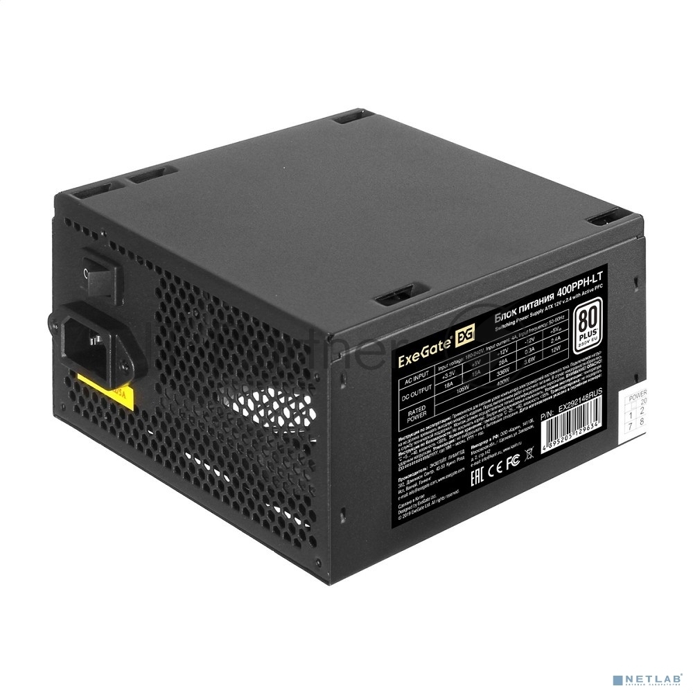 Блок питания ExeGate 400PPH-LT (EX292148RUS), 400Вт, 80 PLUS, 120мм, черный
