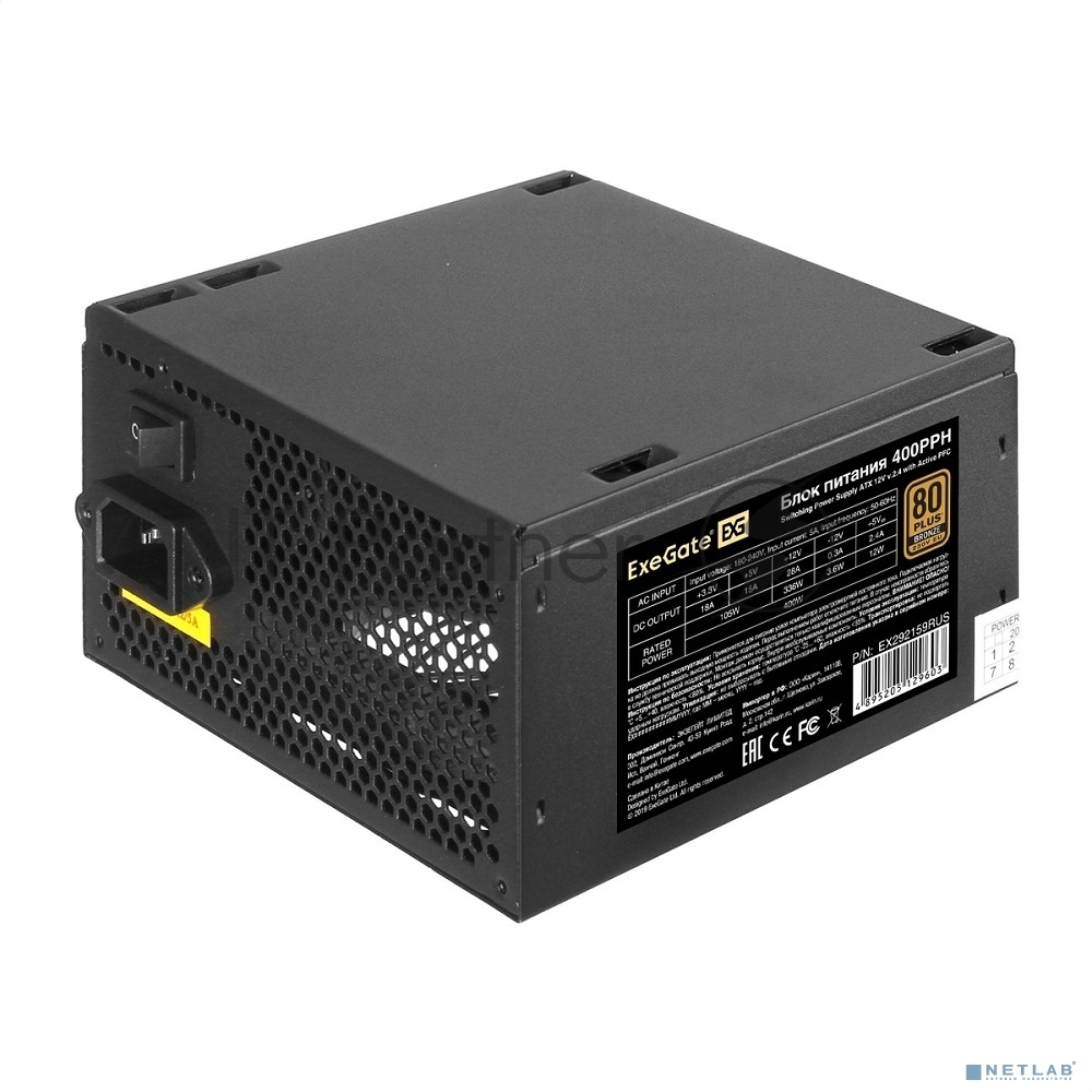 Блок питания ExeGate 400PPH-OEM (EX292159RUS-OEM), 400Вт, 80 PLUS Bronze, 120мм, черный