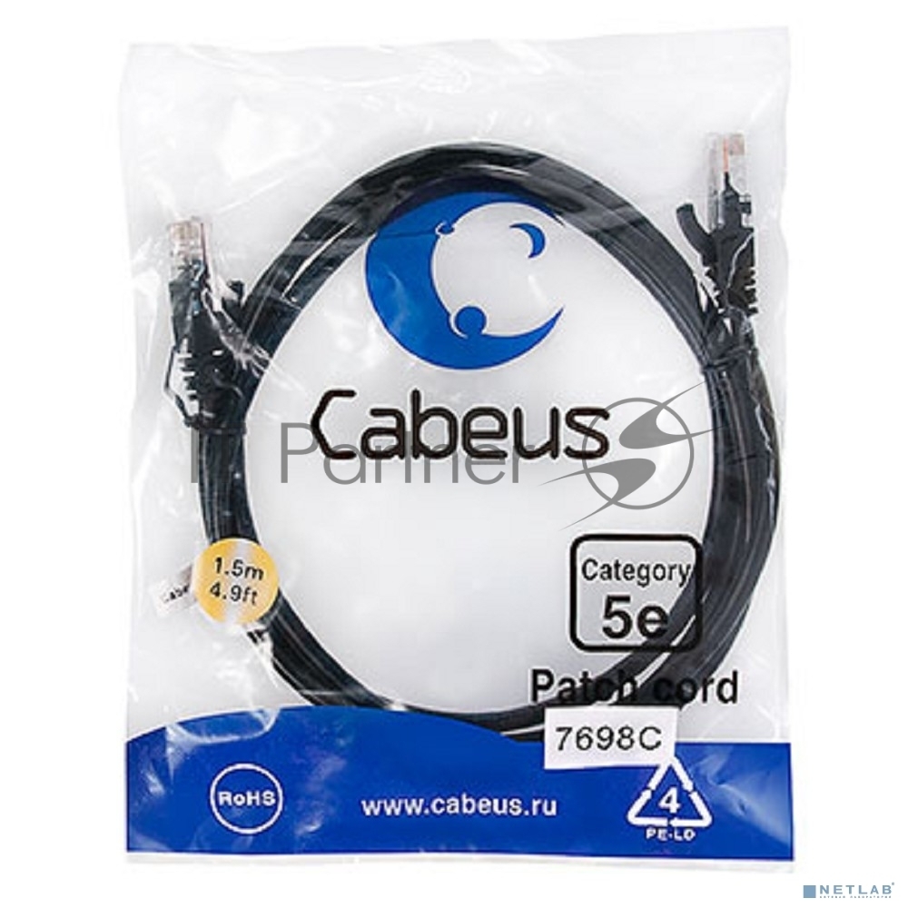 Шнур комм. Cabeus, кат. 5е, неэкр., U/UTP, RJ45/RJ45, LSZH, AWG24, 1.5м, черный