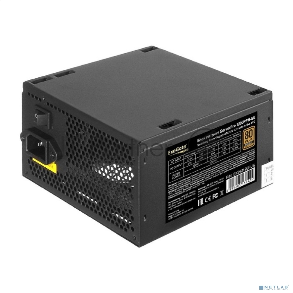 Блок питания серверный 1200W ExeGate EX292196RUS ServerPRO 80 PLUS Bronze, 1200PPH-SE (ATX, for 3U+ cases, APFC, КПД 89% (80 PLUS Bronze), 12cm fan, 24pin, 2x(4+4)p, 6xPCI-E, 8xSATA, 4xIDE, box, black)