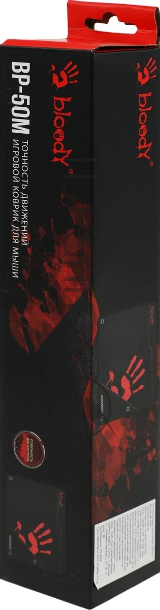Коврик для мыши A4Tech Bloody BP-50M черный/рисунок 340x280x3мм