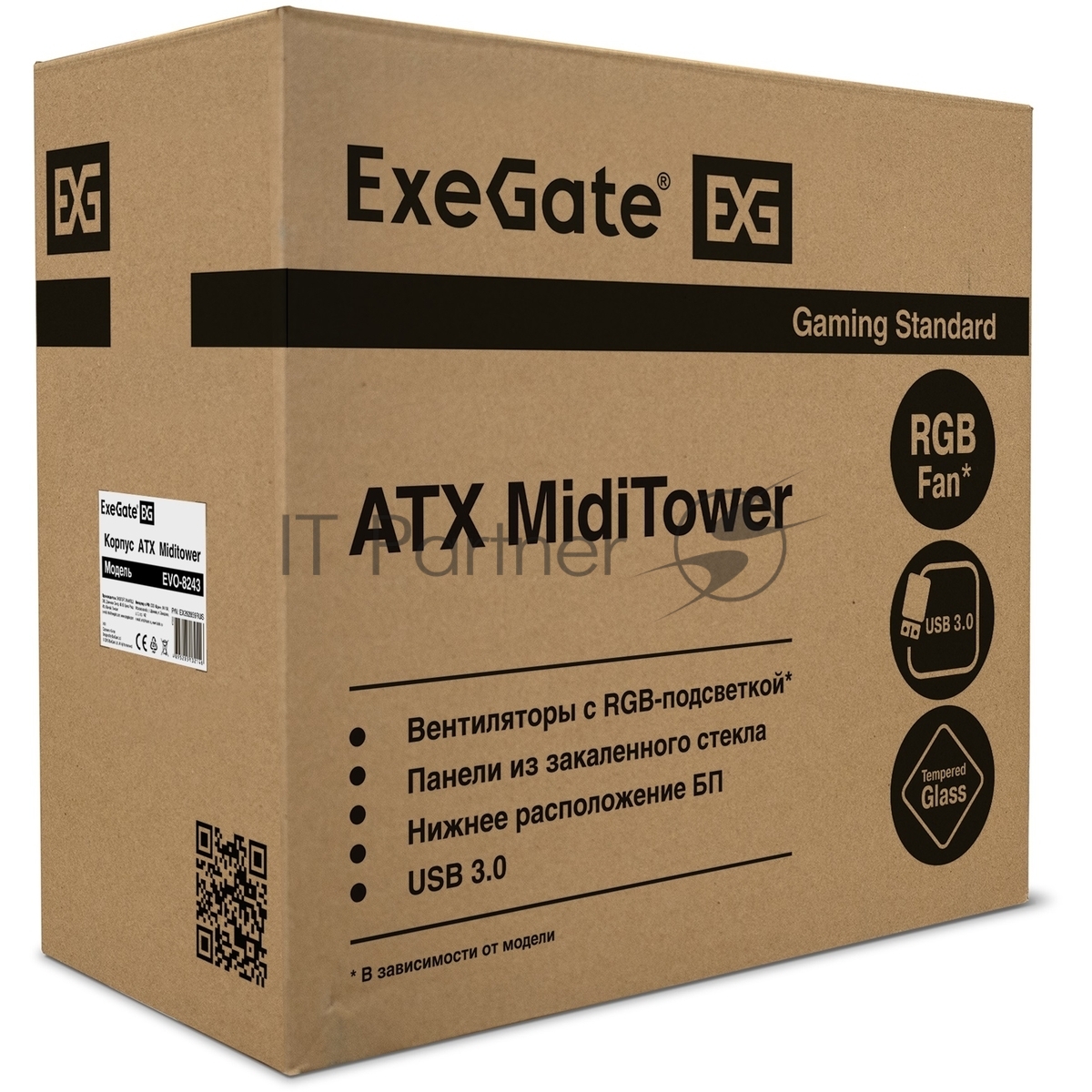 Компьютерный корпус Miditower ExeGate EVO-8243-NPX700 (ATX, БП 700NPX с вент 12 см, 2хUSB+1хUSB 3.0, черный, 3 вент. с RGb подсветкой, боковая панель - закаленное стекло)