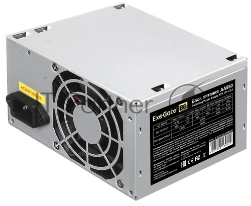 Блок питания ExeGate AA550 (EX292240RUS-PC), 550Вт, 80мм, серебряный