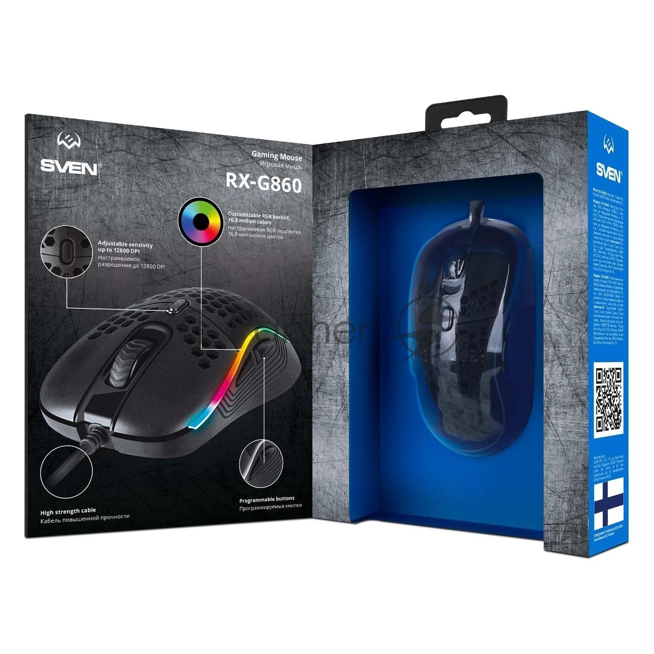 Игровая мышь SVEN RX-G860 чёрная (8 кнопок, 12800 dpi, USB, RGB подсветка )