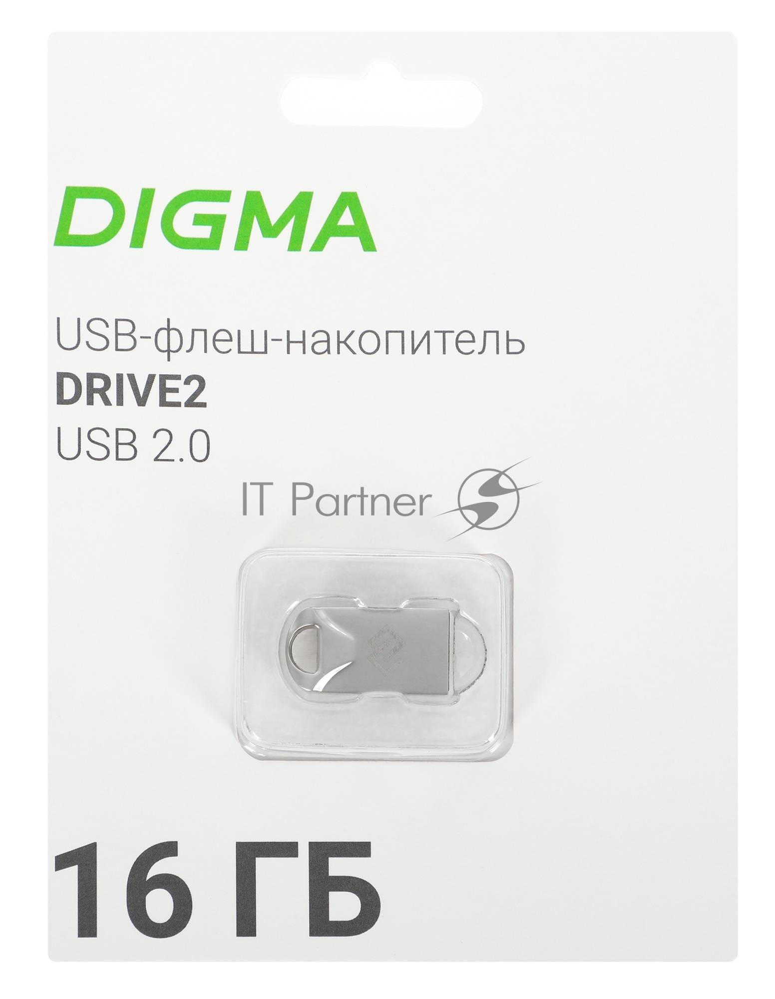 Флешка USB Digma DRIVE2 (DGFUM016A20SR), 16Gb, USB 2.0, R/W 20/10, серебристый