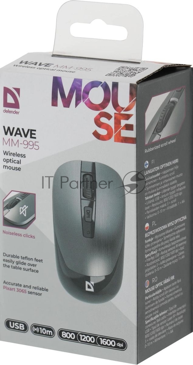 Мышь беспроводная Defender Wave MM-995 серебристый, 1600 dpi, радиоканал, USB, кнопки - 4
