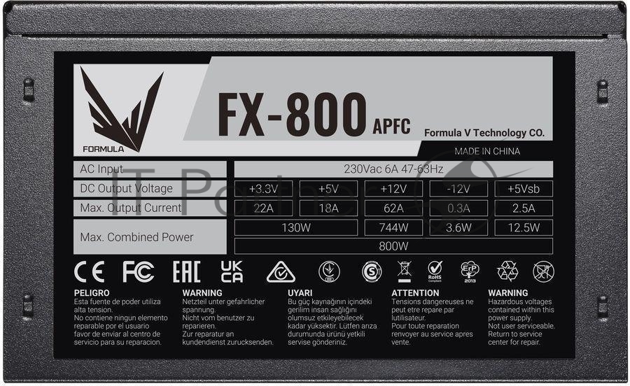 Блок питания Aerocool/Formula FX-800 RTL, 800Вт, 120мм, черный