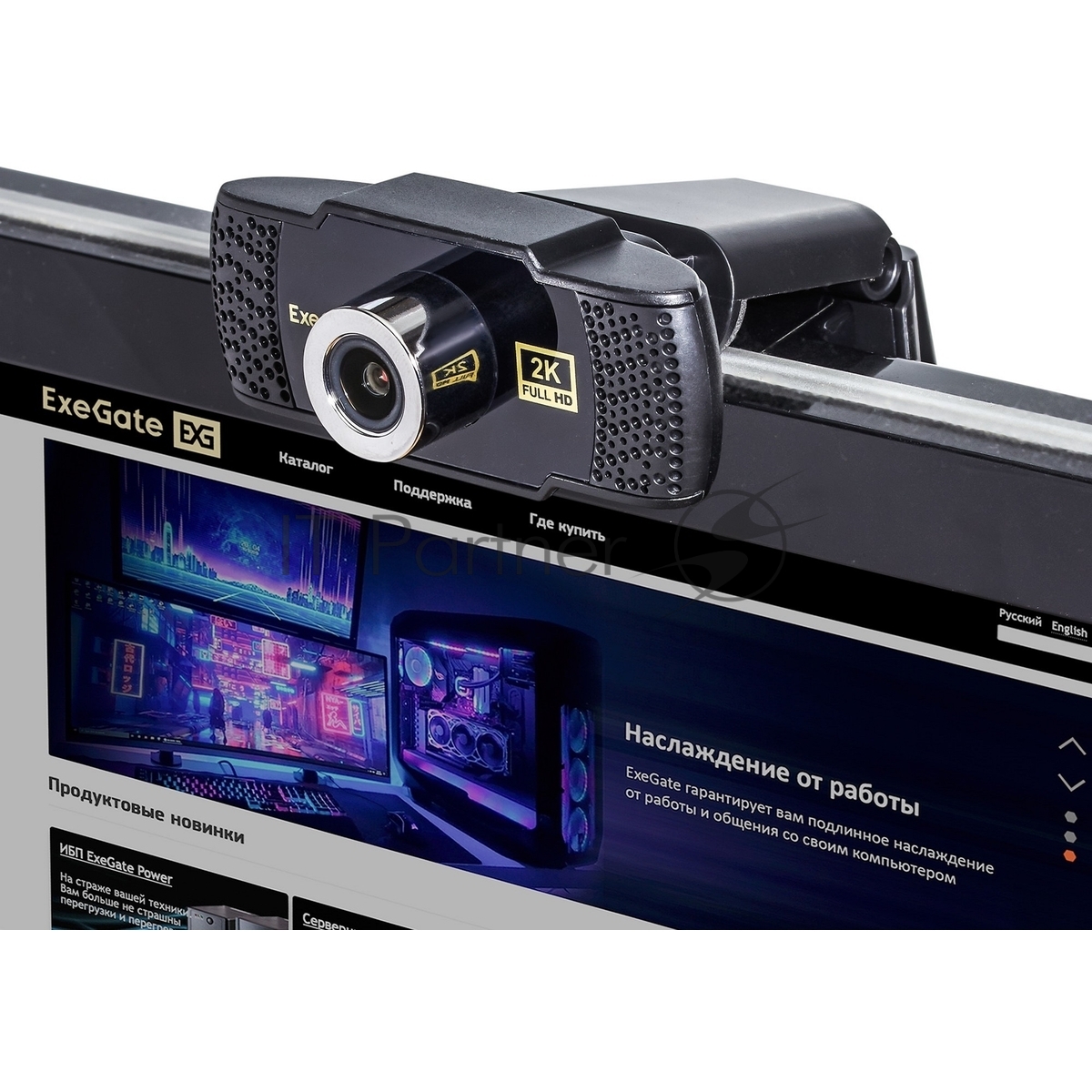 Веб-камера ExeGate BusinessPro C922 2K 2560x1440, 30 кадр/с, USB Type-A, микрофон (шумоподавление), универсальное крепление, штатив в комплекте