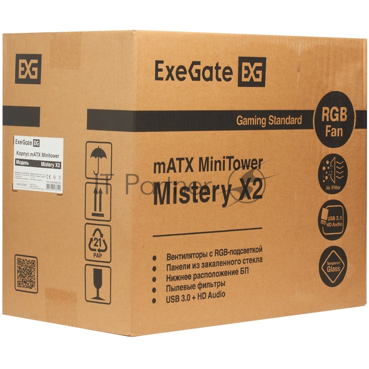 Компьютерный корпус Minitower ExeGate Mistery X2-NPX400