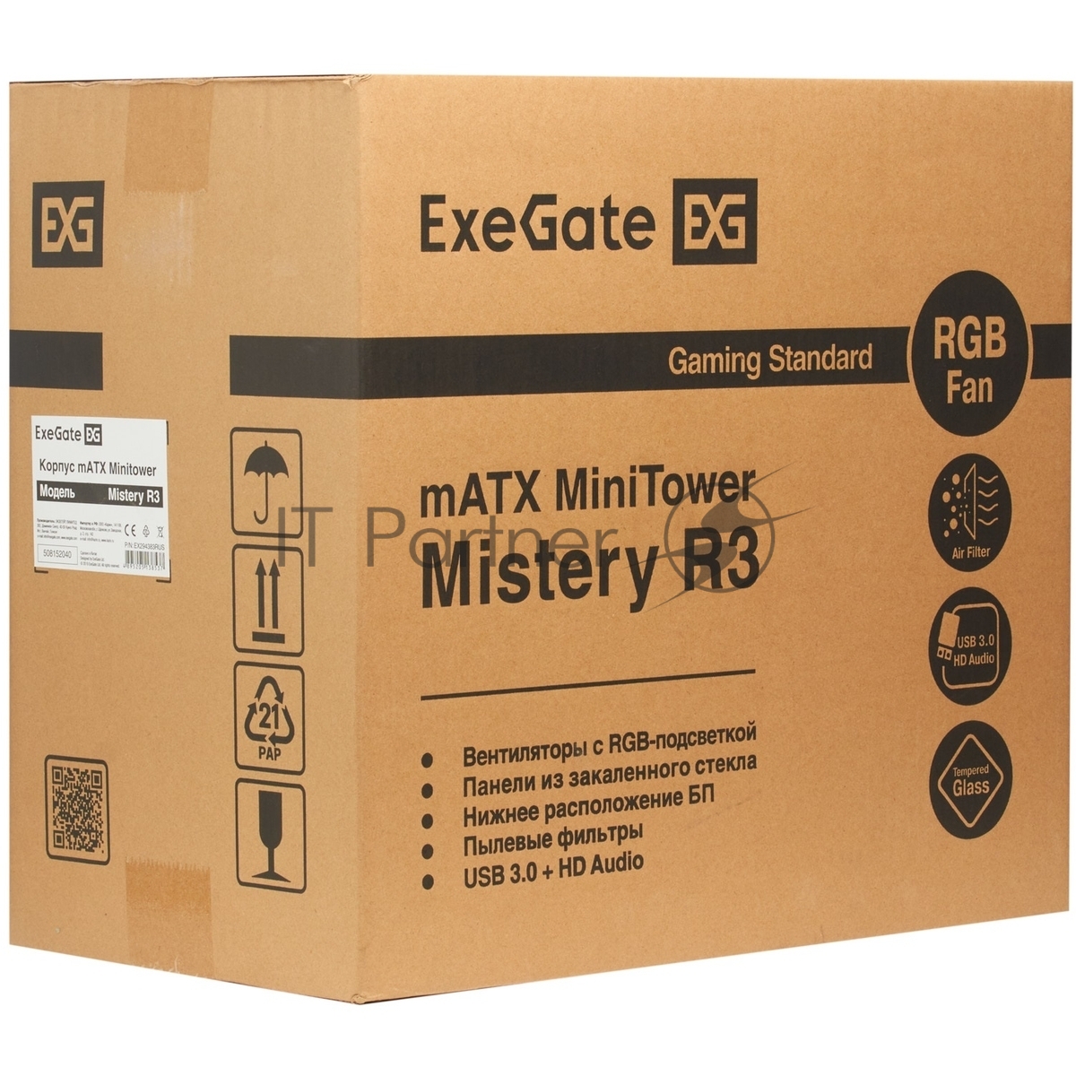 Компьютерный корпус Minitower ExeGate Mistery R3-NPX600