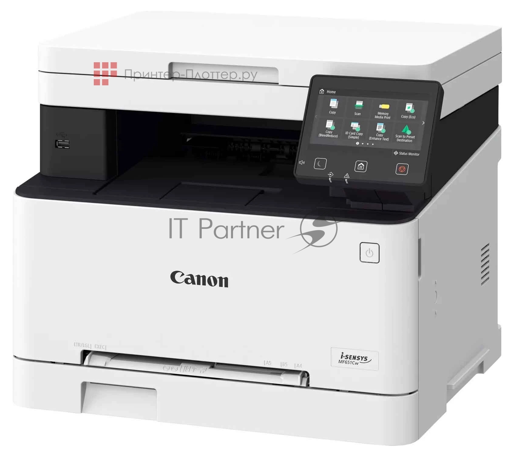 МФУ лазерное Canon i-Sensys MF651Cw, А4, цветное, печ. 18 стр/мин., скан. до 27 стр/мин (ч/б) 14 стр/мин (цвет), 1200 x 1200 dpi (принтер) 600x600dpi (сканер), USB 2.0, RJ-45, Wi-Fi, Air Print, Mopria