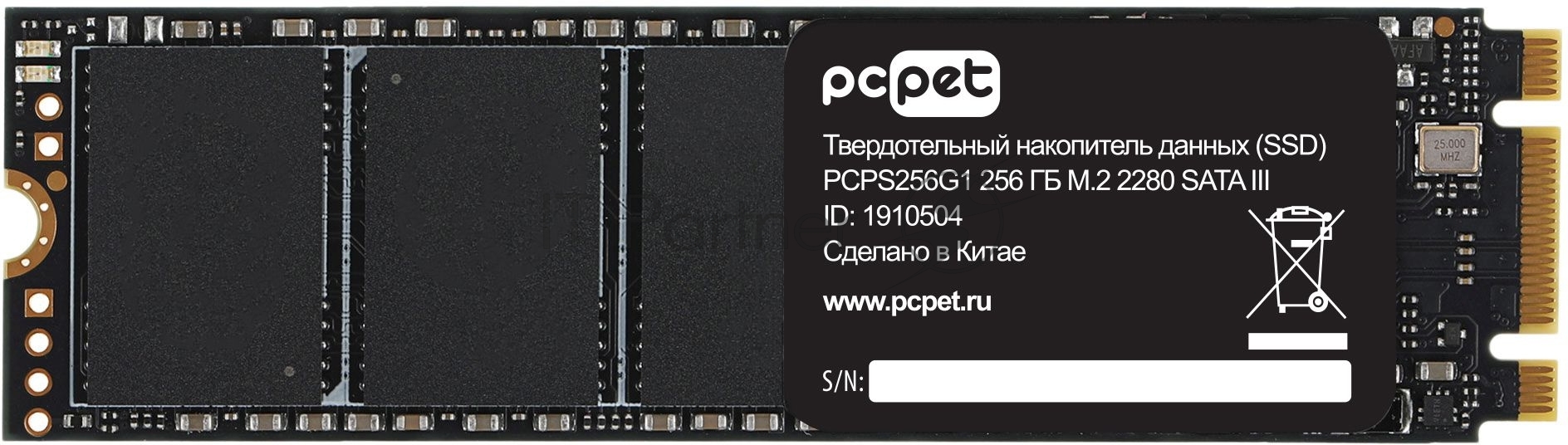 Накопитель SSD PC PET PCPS256G1, 256Gb, SATA-III, M.2 2280, R/W 500/420