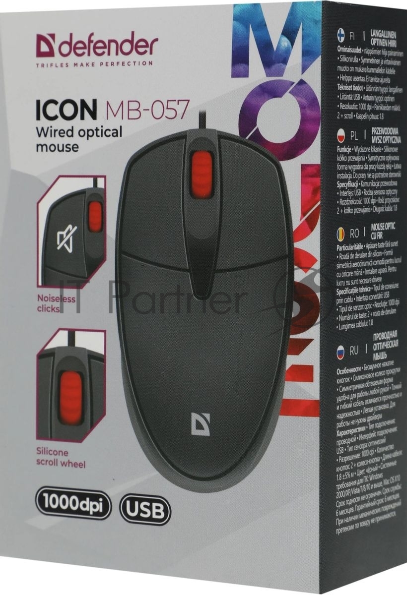 Мышь проводная Defender Icon MB-057 черный, 1000 dpi, USB, кнопки - 3