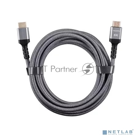 Кабель HDMI 19M/M,ver. 2.1 8KX60Hz (Econom) оплетка 5m iOpen ACG859A-5.0