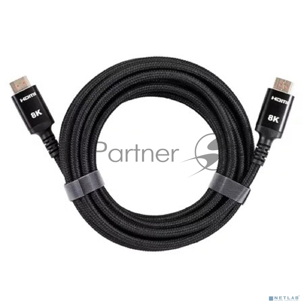 Кабель iOpen HDMI 19M/M,ver. 2.1 8KX60Hz (Econom) оплетка 5m ACG859B-5.0