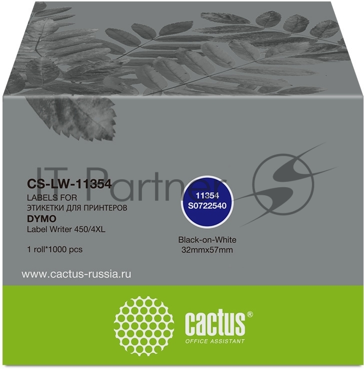 Этикетки Cactus CS-LW-11354 сег.:57x32мм черный белый 1000шт/рул Dymo Label Writer 450/4XL