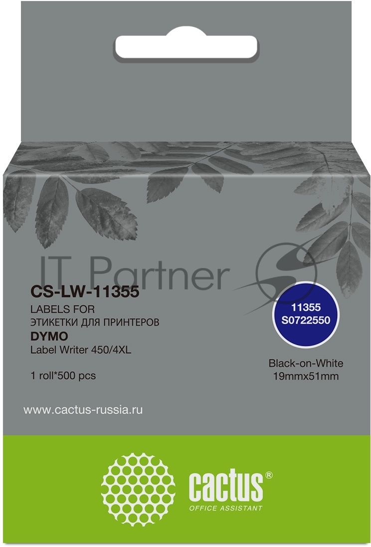 Этикетки Cactus CS-LW-11355 сег.:51x19мм черный белый 500шт/рул Dymo Label Writer 450/4XL