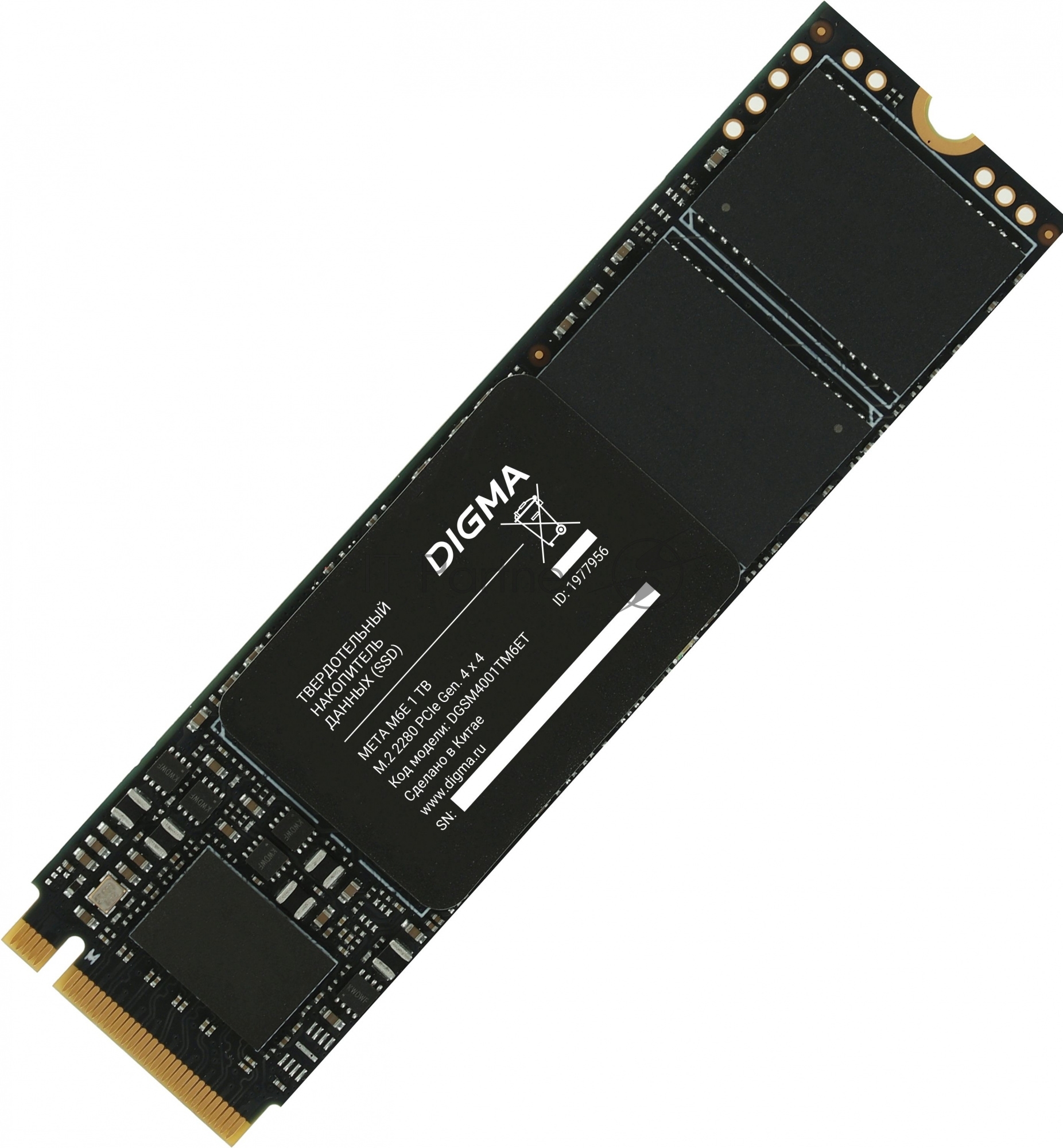 Накопитель SSD Digma Meta M6E DGSM4001TM6ET, 1Tb, PCIe 4.0 x4, M.2 2280, NVMe, R/W 5000/4600