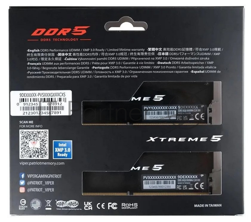 Оперативная память Patriot Viper Xtreme 5, DDR5, 48GB (2x24GB), 8200MHz, CL38, DIMM, с радиаторами, черный