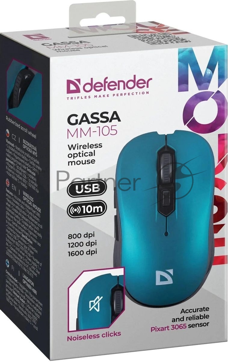 Мышь беспроводная Defender Gassa MM-105 бирюзовый, 1600 dpi, радиоканал, USB, кнопки - 6